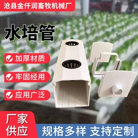 温室、大棚;其他农业用具;畜牧养殖机械