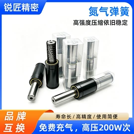 模具标准件;冲压模;其他五金工具