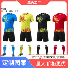 ���y���۷���Z�Fُ�������۱�ِ���ٸ����۷���������Ӗ����ӡZ