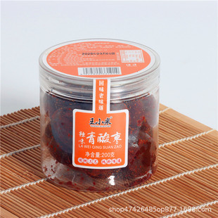 ��С����ζ���ᗗ׷�����e��ʳ�����خa200gƿ�b�ᗗ���������l