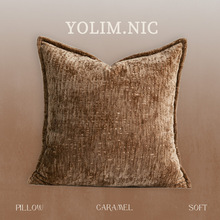 轻奢复古高级感金驼色靠垫靠枕床头靠包沙发客厅雪尼尔绒肌理抱枕