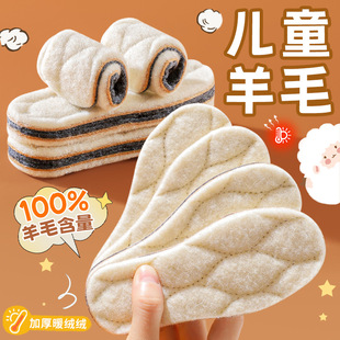 100%��ͯ��ë��ůЬ�|��Ůͯ����С�����ó�ܛ�ӽq�Ӻ���Ь�|����