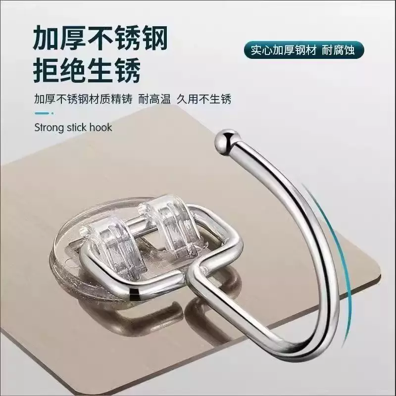 厂家批发无痕拉丝金透明大挂钩厨房卫浴粘钩创意免打孔防水钩收纳