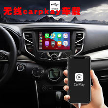 �O�� android auto �֙C�B��usb��׿܇�C�о�carplay��ϵ�y