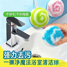 �坍��ϴ��̨ˢ���l���gԡ��ˢ̨��ϴ����ϴ��̨�坍��ԡ��ˮ��ˢ
