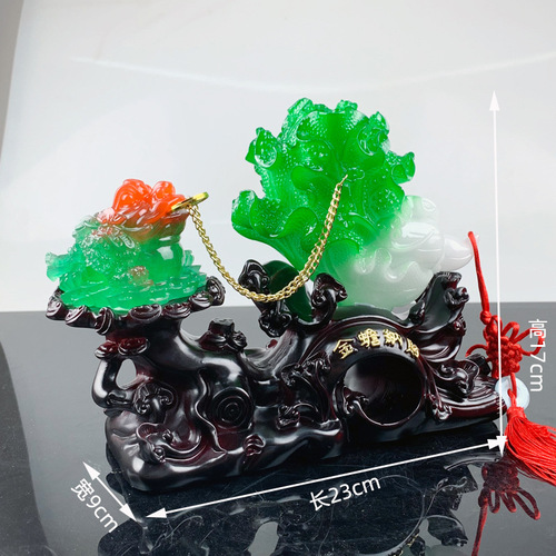 Cabbage ornaments resin imitation jade golden toad to attract wealth cabbage crafts ornaments Chinese living room home wine cabinet decorations