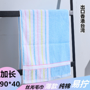 ���L�z��ë��40*90CM������ˮ����ë�ٸ�ë��S��ֱ�N�z�����