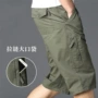 大码宽松多口袋夏季男裤子