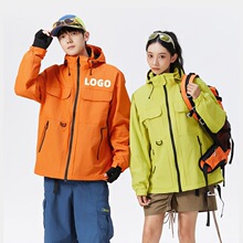北家同款户外三合一冲锋衣男女防风防水两件套连帽情侣登山服定制