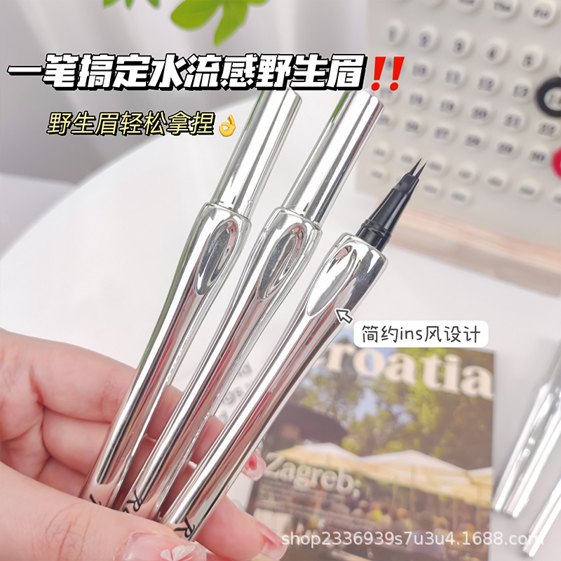懒人新手推荐二叉水眉笔防水防汗持久不易晕染野生眉根根分明|undefined