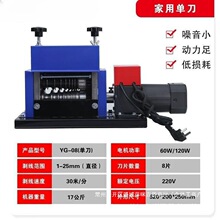 С�̈́����C�U�~������ȫ�Ԅ�늄�늾�ˮ늹�̨��ʽ�U�f��|����