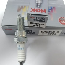 NGKҿ�����CR9EIA-9 6289���û���600������R1 R6 FZ6N����