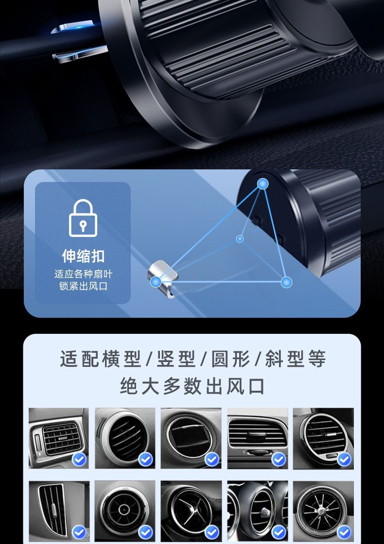 Car mobile phone bracket car navigation frame new special fixed car air outlet car anti-shake support frame