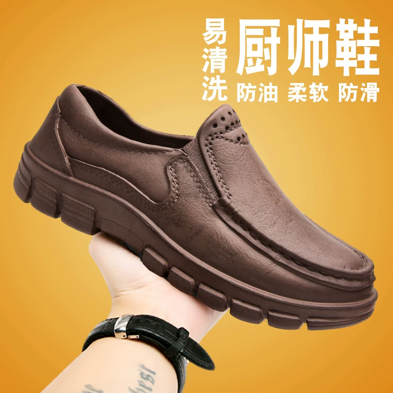 Шеф-повар обувь мужская летняя водонепроницаемая и маслостойкая кухня на работе