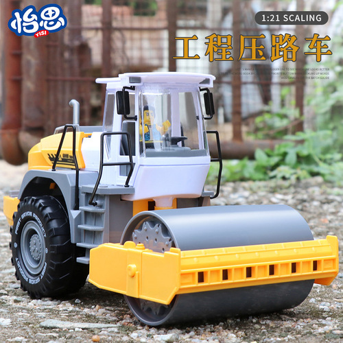 Children's simulated road tread flat toy inertia car oversized model car boys toys wholesale dropshipping