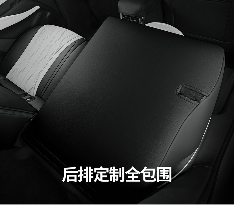 BYD Seal 06dmi Special Car Seat Cover Four Seasons Universal Full Cushion Leather Car Cushion Seat Cover