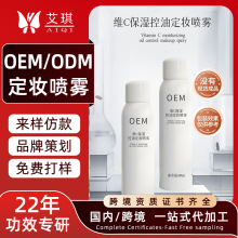 �SC������Ͷ��y���F�N�� ����־ò�Ó�yVC���Ͷ��y���FOEM����