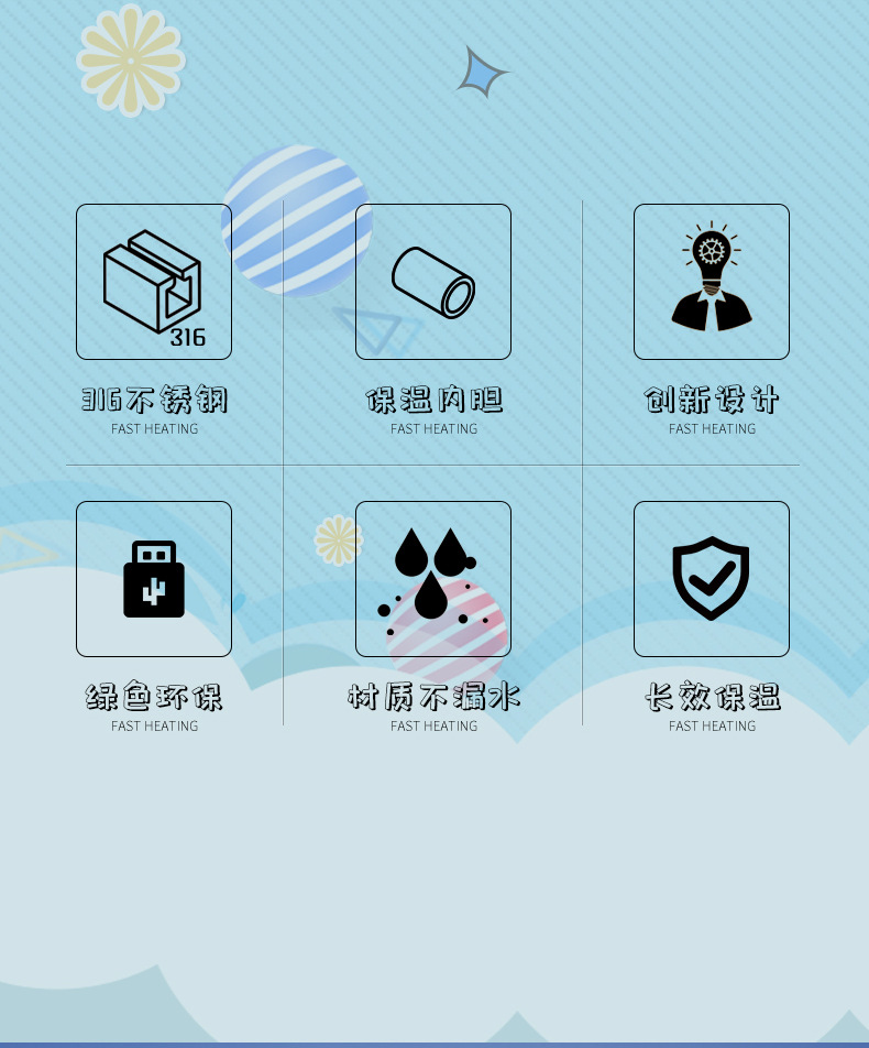 渲染杯子6_02 - 副本