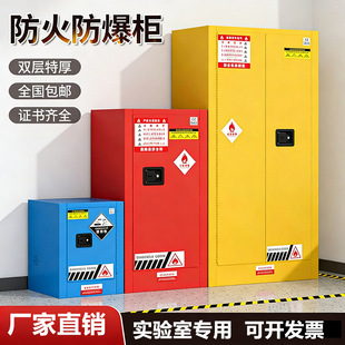 ������Σ��Ʒ���晙����ҹ��I�ƾ����WƷ��ȫ���늳ط��������