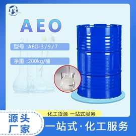 洗涤剂;增塑剂;乳化剂