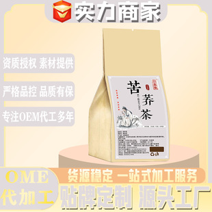 �ش������w����ò�M�ϻ��ݲ���ݲ� �S�ҿ�OEM