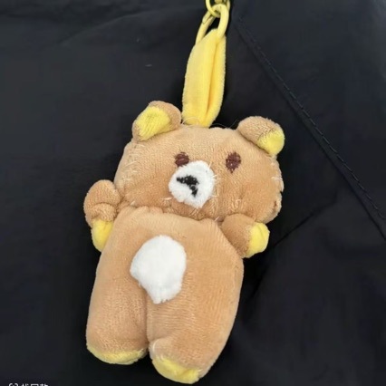 [Rilakkuma] Cute Handmade Rilakkuma Plush Keychain DIY Craft Kit - Adorable Ornament