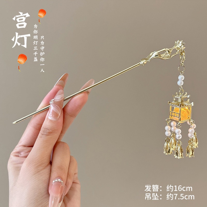 Linterna brillante de bordas para niños estilo antiguo chino cabello de cabello de niñas de alta calidad cabello de cabello de cabello