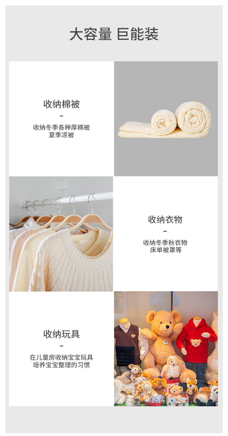 李陵儿童棉被袋_09.jpg