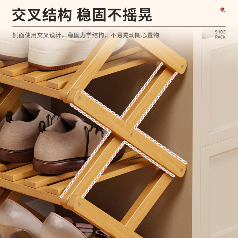 Zapatero plegable simple Zapatero de varios pisos para el hogar Alquiler de dormitorio Puerta de dormitorio Ahorro de espacio Estante multifuncional sin instalación