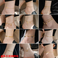 不掉色新款简约钛钢脚链女孩高级感编织红绳夏季时尚轻奢爱心脚饰