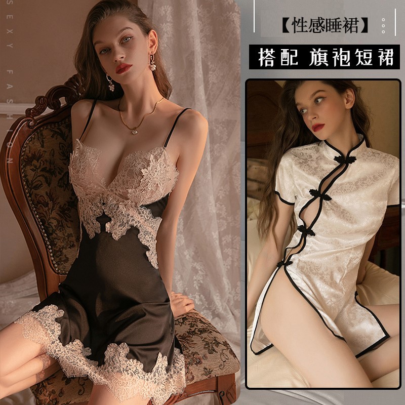 Sexy lencería sexy pijamas de las mujeres puro caliente pero uniforme traje de lencería caliente diversión medias emocional ropa de mujer