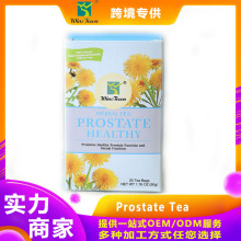 外贸出口前列非腺茶Prostate healthy tea for man茶包袋泡茶现货