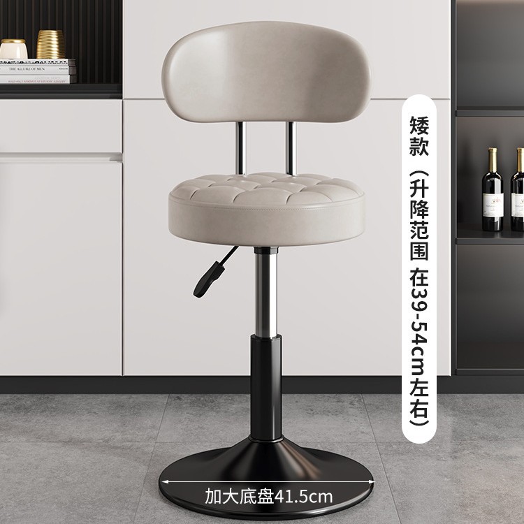 silla de bar taburete de pies altos respaldo elevable taburete de bar giratorio silla de bar casera cajero taburete redondo silla giratoria