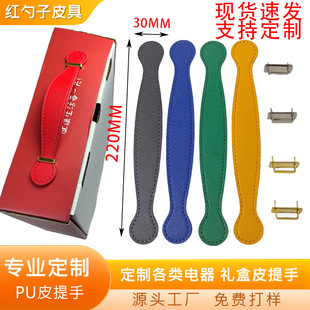 �V��Դ�^�S��ˮ��ţ�̈Թ����㼈����bƤ���ֶY��Ƥ�����ֶYƷ��