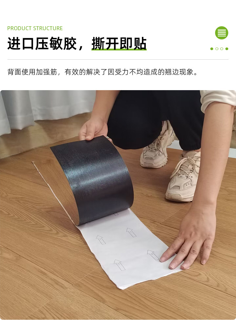 东莞市鑫丽洁新材料有限公司详情_10.jpg
