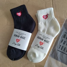 日本潮牌卡通袜子爱心毛巾底运动男女运动袜吸汗透气外贸运动时尚