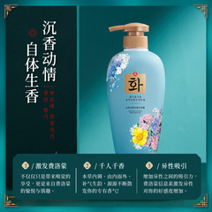 Kang Fen Luxury Care Set - Refreshing & Cleansing, Fragrant Hair Mask, Shampoo, Moisturizing & Hydrating Shower Gel, Wholesale