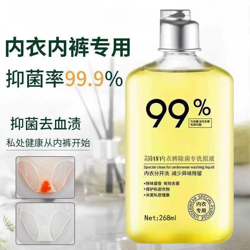 Жидкость для чистки нижнего белья в бутылках, стиральный порошок для женщин, удаляющий кровяные пятна, подавляющий бактерии и длительный срок службы.