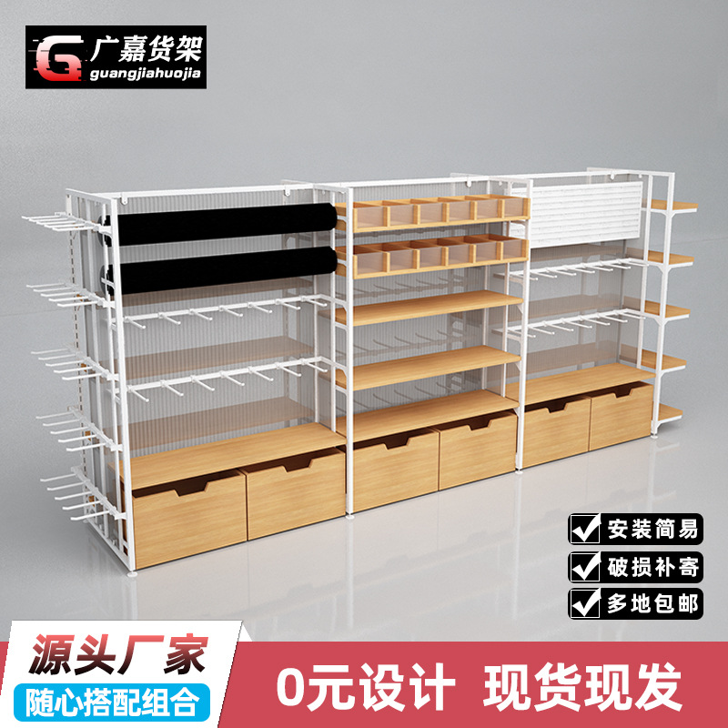 名创货架厂家直销文具饰品优品店袜子内衣便利店展示架中岛柜货架