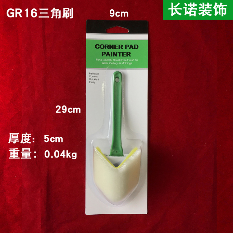 O1CN01tv6u8f1DWdl3oTzIo_!!2212063580224-0-cib.jpg?__r__=1741516614655