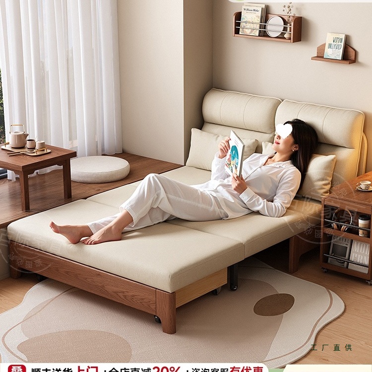 Sofa Bed Foldableing All-In-One Dual-Purpose 2025 New Small Apartment Sofa Living Room Study Balcony Single and Double Retractable Bed