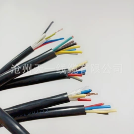 其他电缆;通讯电缆;控制电缆