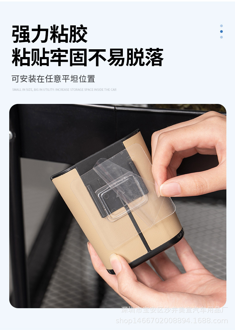 Car-Mounted Multifunctional Storage Bucket, Door-Side Storage Box, Cup Holder, Leather Trash Bin, Seat Back Storage, Space-Saving