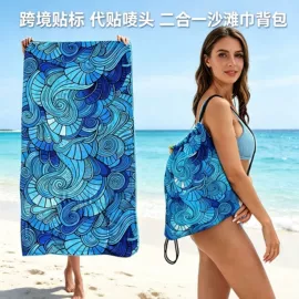 毛巾;浴巾、沙滩巾;运动巾