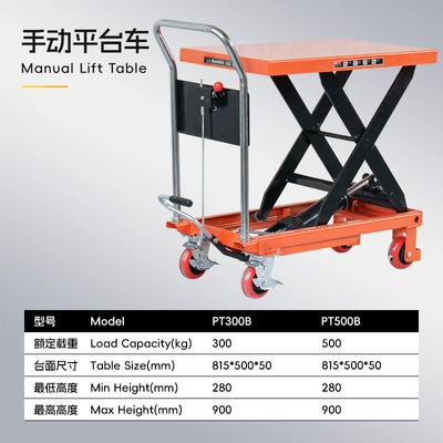 Avtomobil fırlanan platformaları Truck Scissor-Type Hydraulic Lift - handball-500kg-to-900mm-table-815500