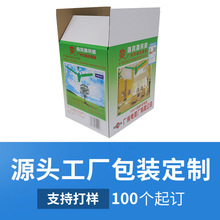 �Ӻ���С�L�Ȳ���ʺ������ɫ������b��Ӻ��ײ��������zӡ