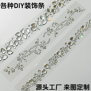 DIY�b�荗l������ˮ����N�����N���B�z�N��׃��@DIY�ֹ�