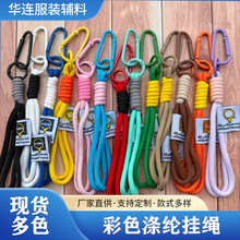 �ֹ��������K�֙C���K��ɽ��耳ג��K��ɫ����ˮ�����K �S�����l