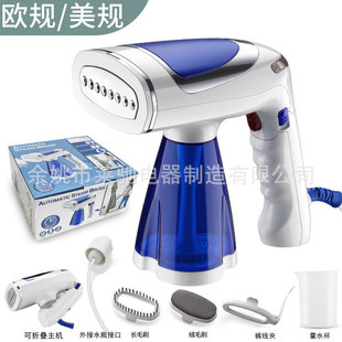 Cross-border Handheld Folding Hanging Ironing Machine Electric Iron Steam Brush Household Mini Ironing Machine Portable Travel Ironing Machine