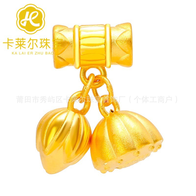 두 세계의 즐거움 (약 0.3g)